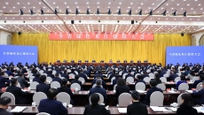 2025新老澳门原料网站