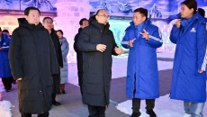 2025新老澳门原料网站