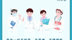 2025新老澳门原料网站