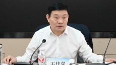 2025新老澳门原料网站