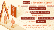 2025新老澳门原料网站