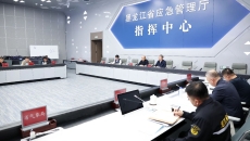 2025新老澳门原料网站