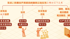 2025新老澳门原料网站