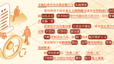 2025新老澳门原料网站