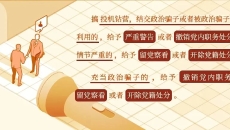 2025新老澳门原料网站