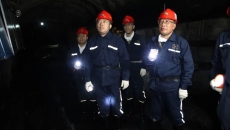 2025新老澳门原料网站