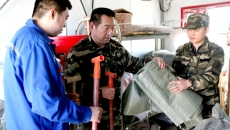 2025新老澳门原料网站