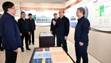 2025新老澳门原料网站