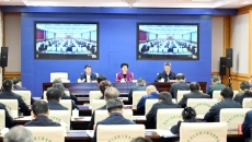 2025新老澳门原料网站