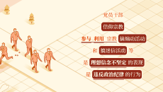 2025新老澳门原料网站