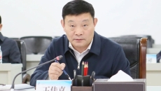 2025新老澳门原料网站