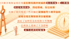 2025新老澳门原料网站