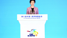 2025新老澳门原料网站