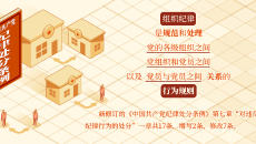 2025新老澳门原料网站