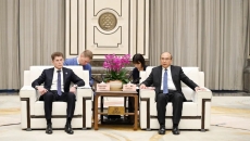 2025新老澳门原料网站