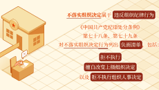 2025新老澳门原料网站