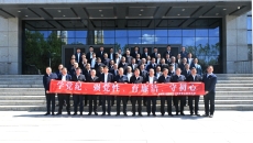 2025新老澳门原料网站