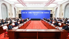 2025新老澳门原料网站