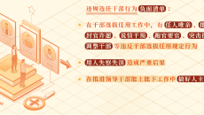 2025新老澳门原料网站