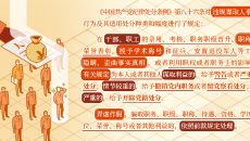 2025新老澳门原料网站