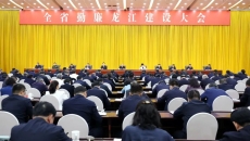 2025新老澳门原料网站