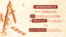 2025新老澳门原料网站