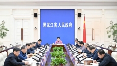 2025新老澳门原料网站