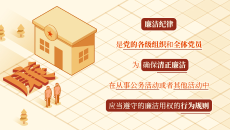 2025新老澳门原料网站