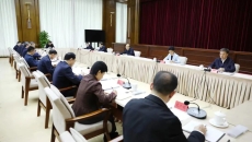 2025新老澳门原料网站