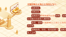 2025新老澳门原料网站