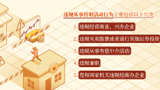 2025新老澳门原料网站