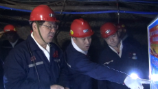 2025新老澳门原料网站