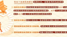 2025新老澳门原料网站