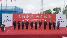 2025新老澳门原料网站