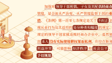 2025新老澳门原料网站