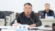 2025新老澳门原料网站