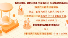 2025新老澳门原料网站