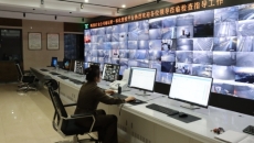 2025新老澳门原料网站