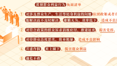 2025新老澳门原料网站