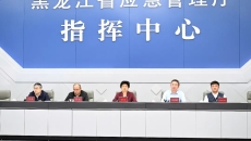 2025新老澳门原料网站