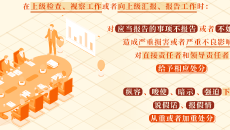 2025新老澳门原料网站