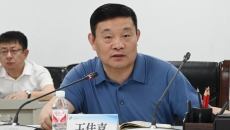 2025新老澳门原料网站