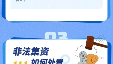 2025新老澳门原料网站