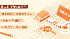 2025新老澳门原料网站