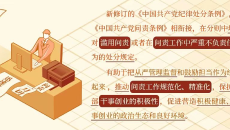 2025新老澳门原料网站