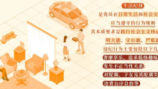 2025新老澳门原料网站