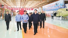 2025新老澳门原料网站