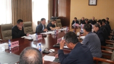 2025新老澳门原料网站