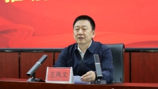 2025新老澳门原料网站