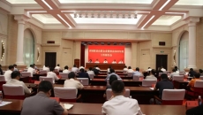 2025新老澳门原料网站